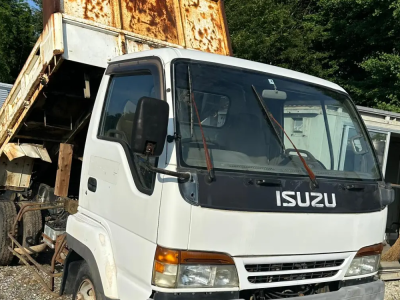 Isuzu Forward Dump Truck