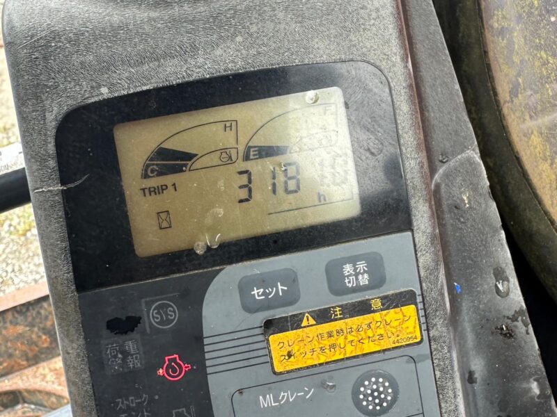 Hitachi ZX55UR-3