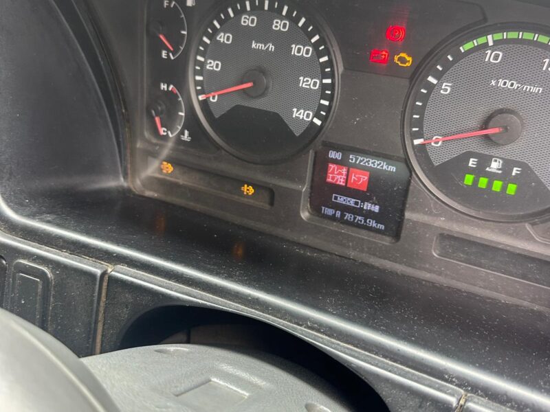 2013 Mitsubishi Fuso Super Great Dump Truck - KTN Japan