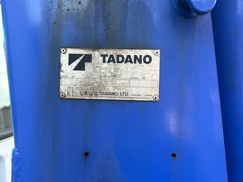 Mitsubishi Fuso Fighter with Tadano ZR385 Crane