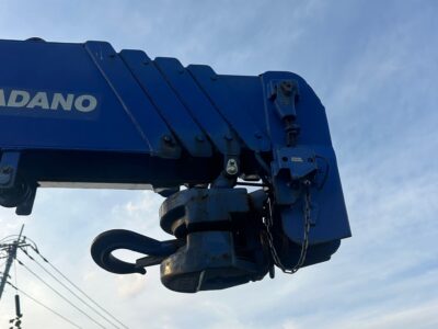 Mitsubishi Fuso Fighter with Tadano ZR385 Crane