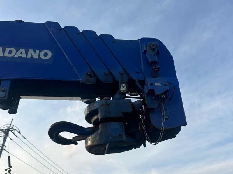 Mitsubishi Fuso Fighter with Tadano ZR385 Crane